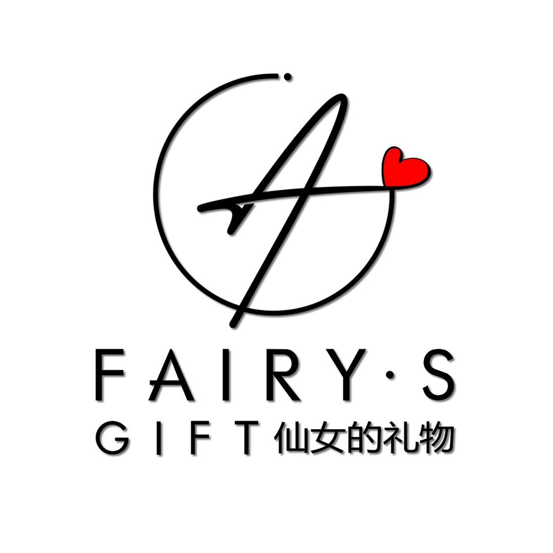 Fairy'sGift与颜美妆专卖店