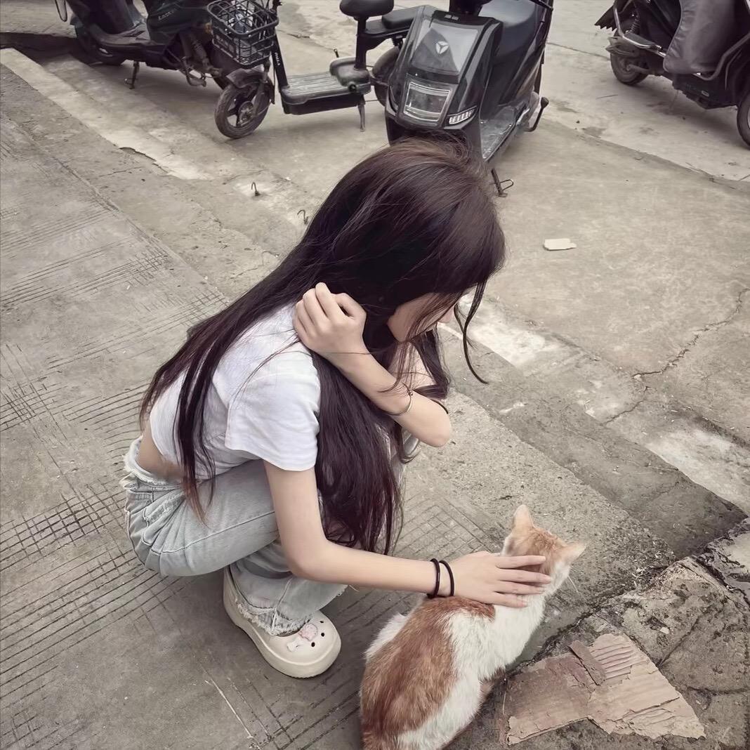 不等