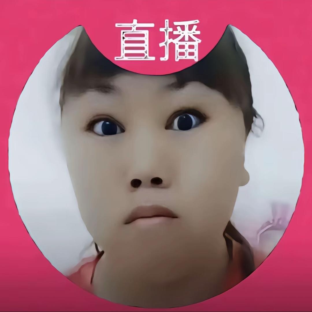 AAA建材批发王姐