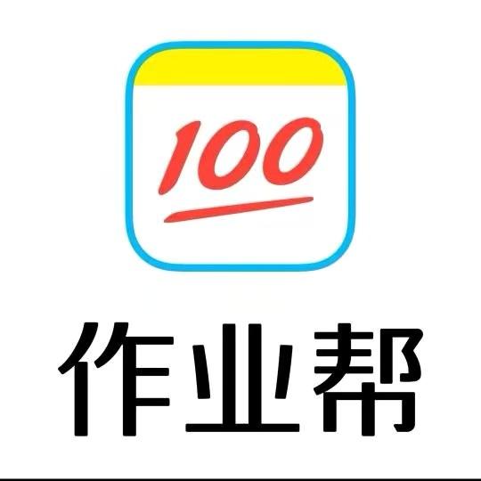 作业帮小阶英语大通关