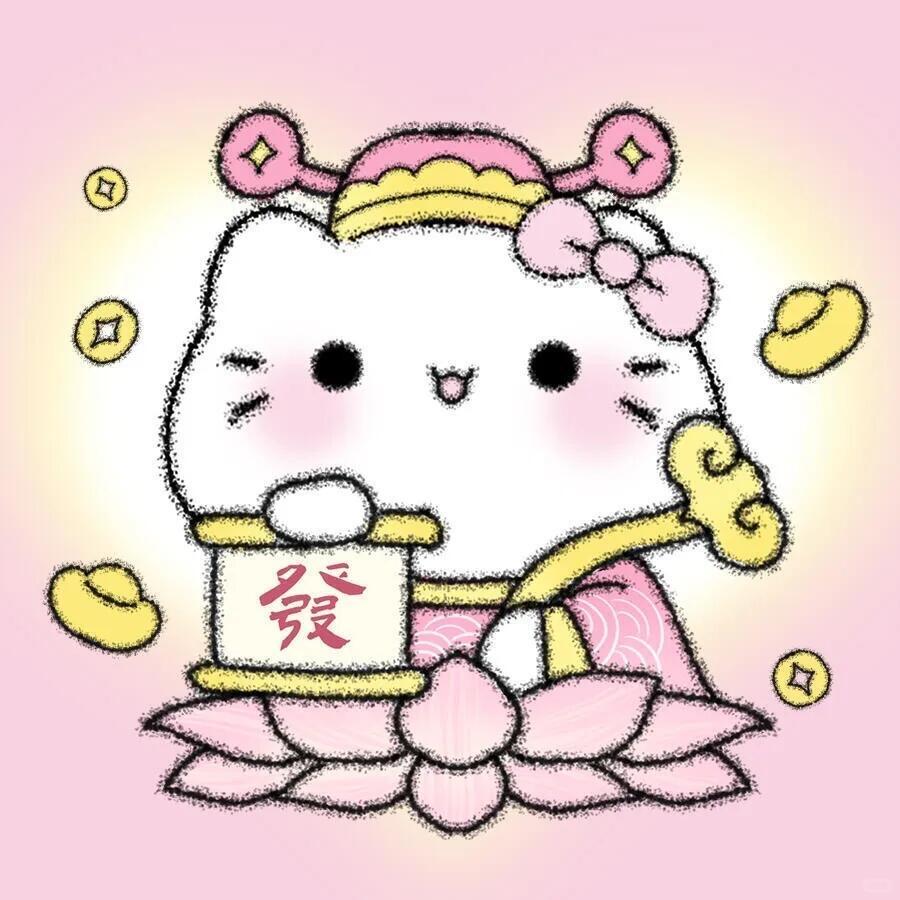 全糖少女铺