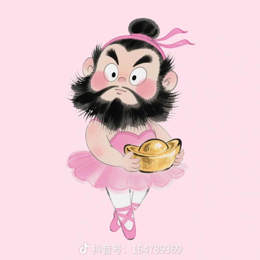 东东🦄