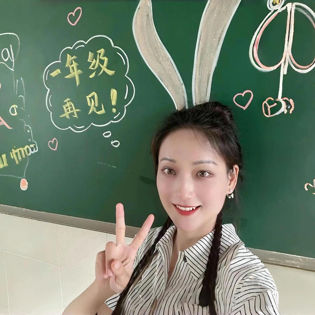 维尼家吖