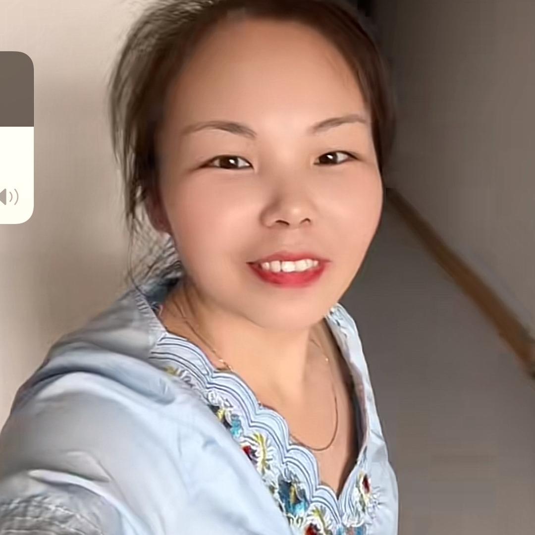 迎秋