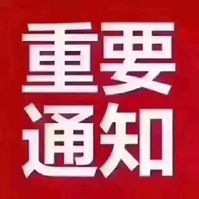 啊坤