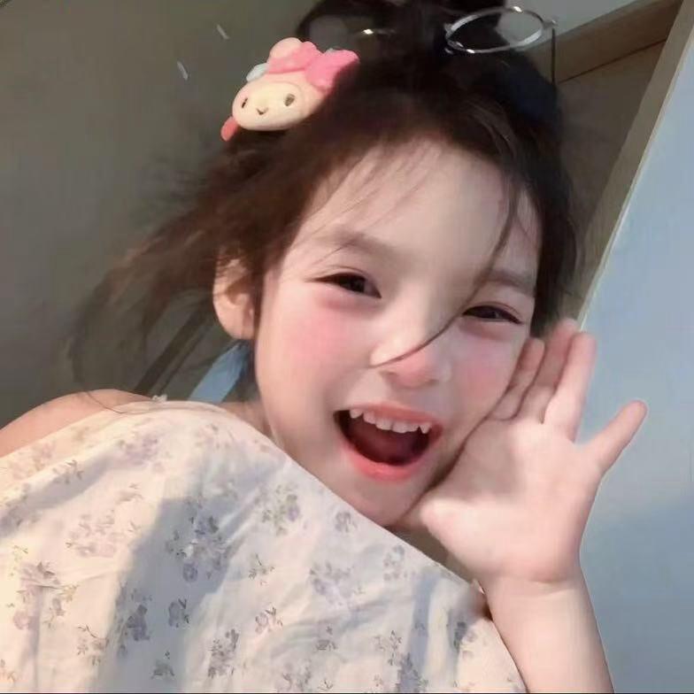 小豁牙^