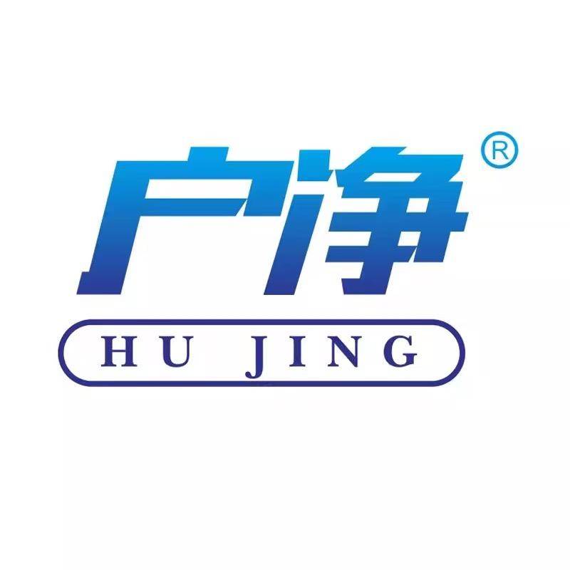 户净普兴专卖店