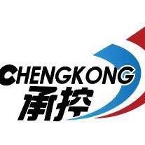 浙江承控电气专业生产高低压成套