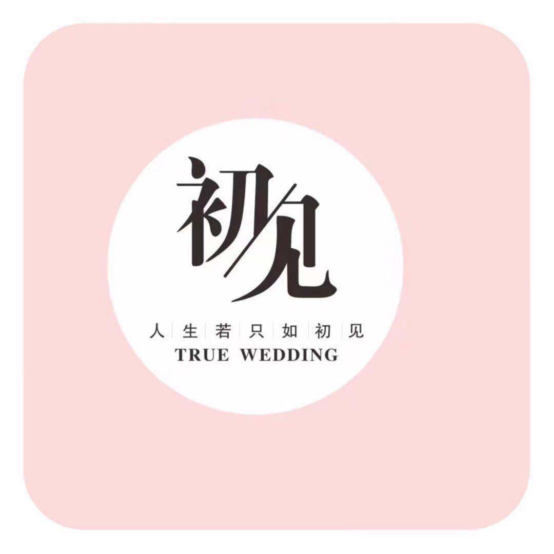晶晶～（初见女装）