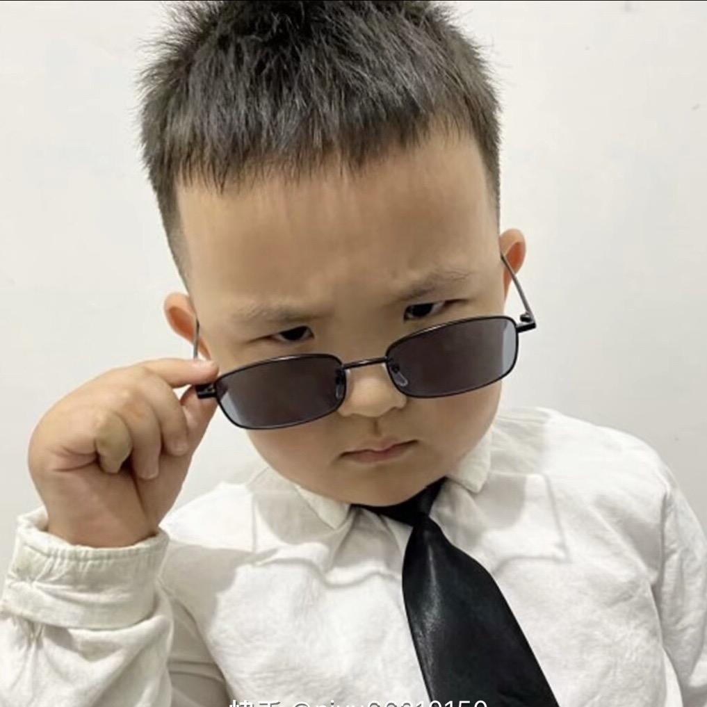 Boss扬