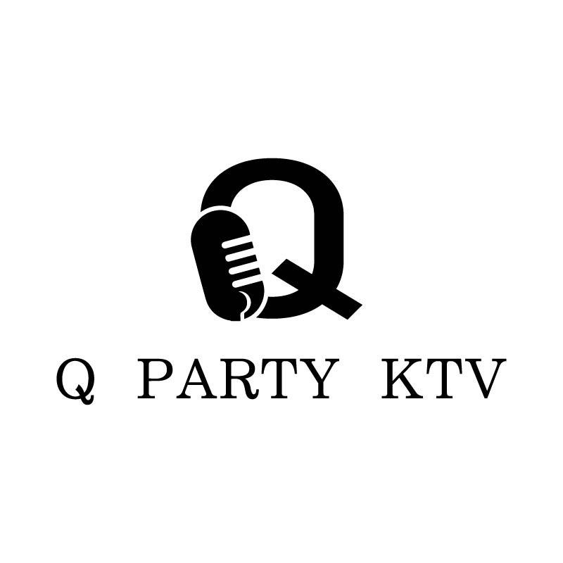 Q  量贩式 KTV