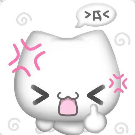 -困