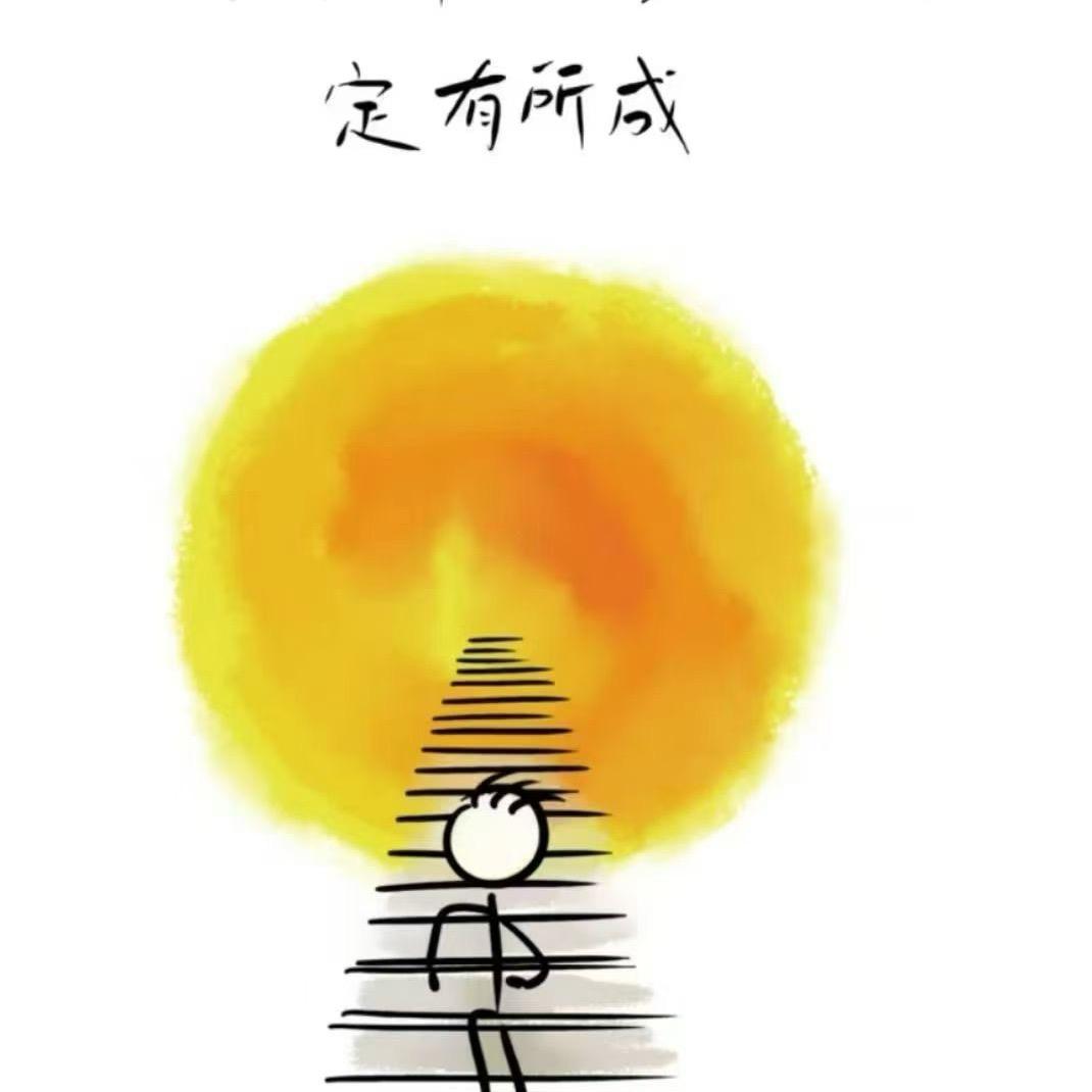 事事如意