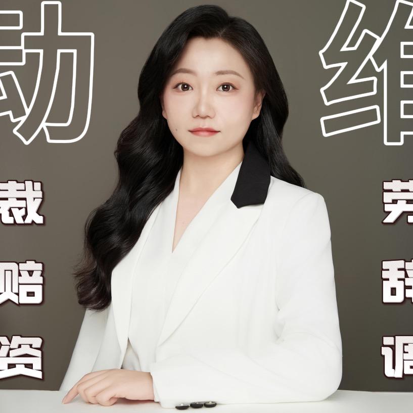 天天有伴法