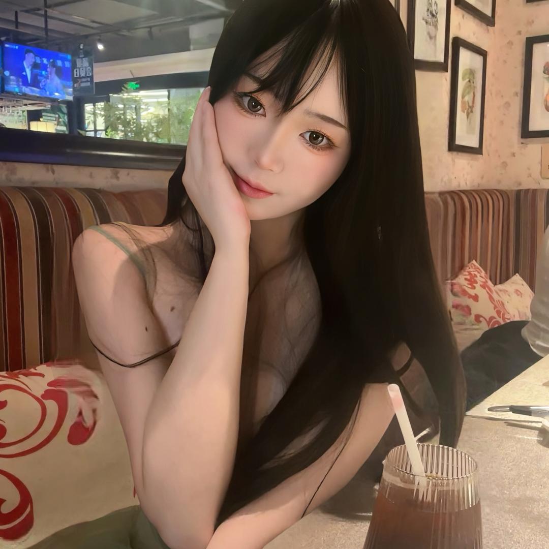 香香