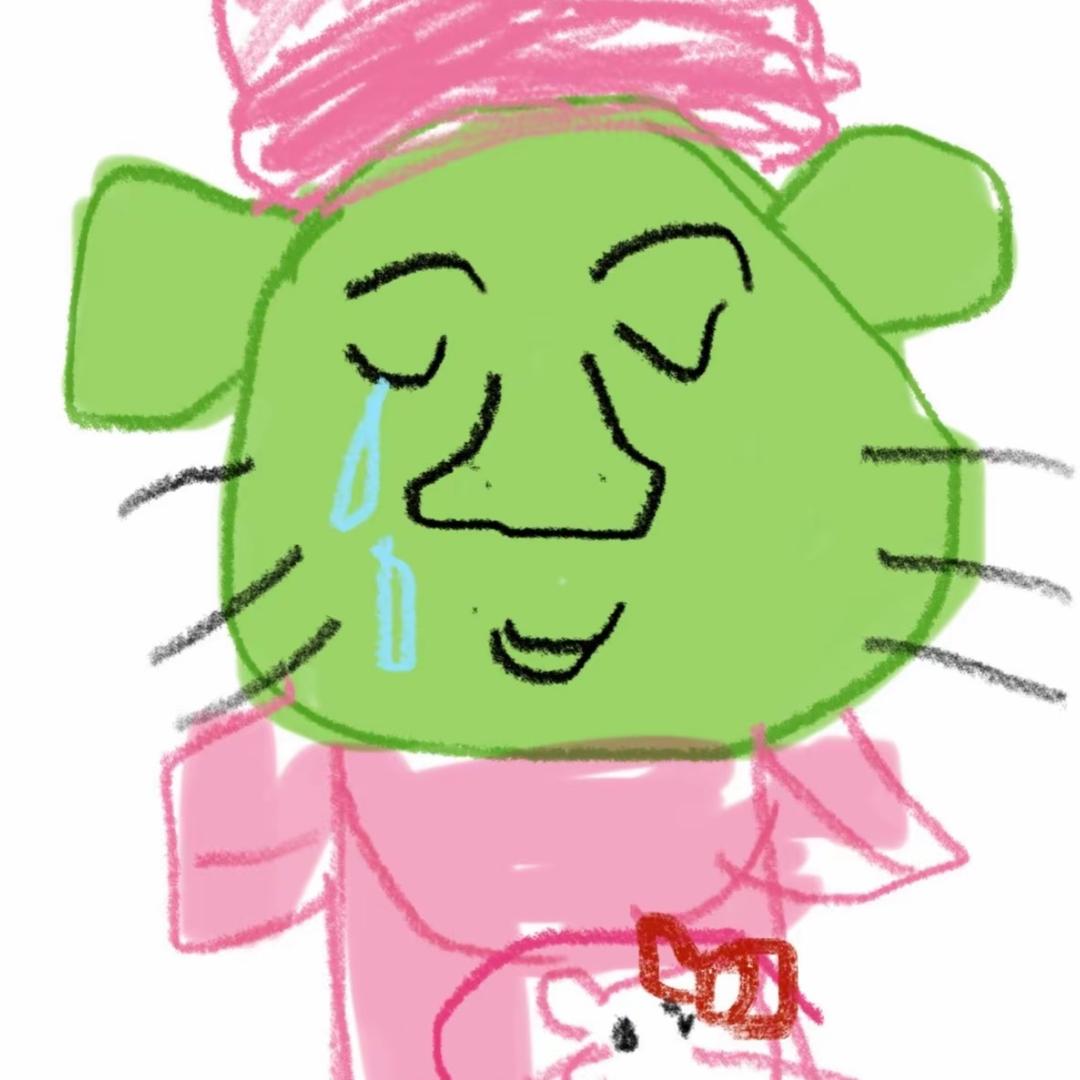 KUI O