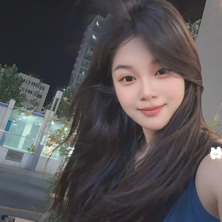 宸宸