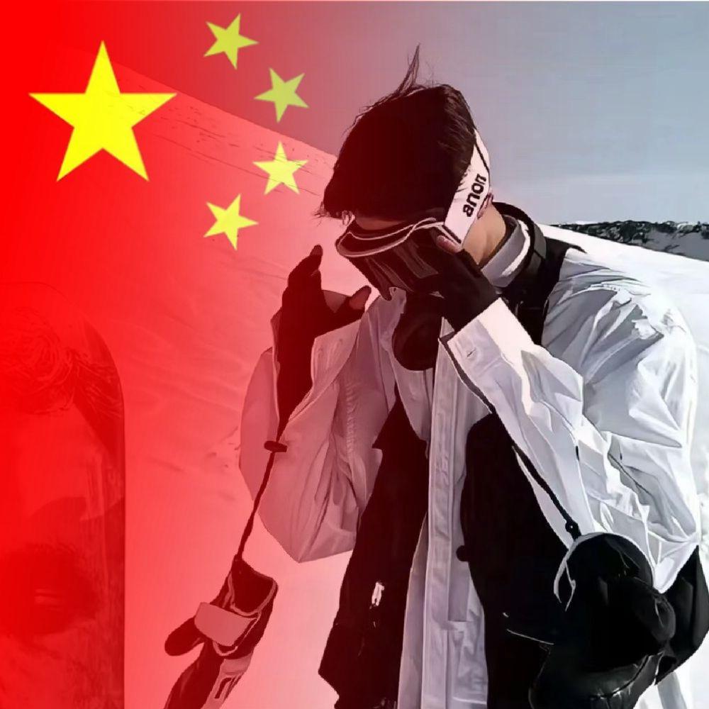 白於2.0