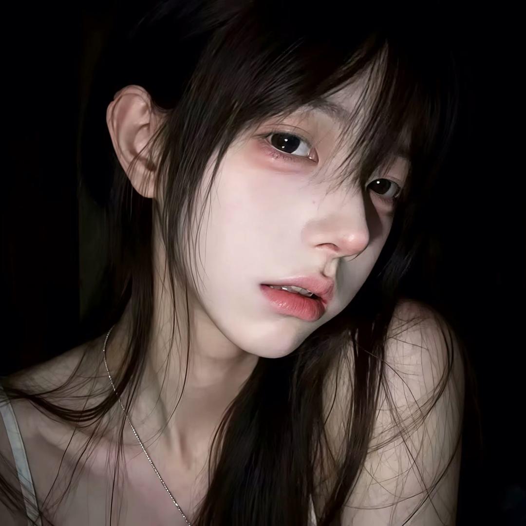 奕