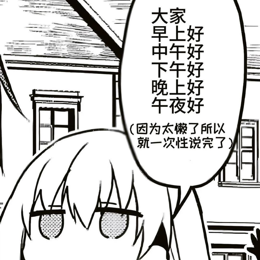 下小雪