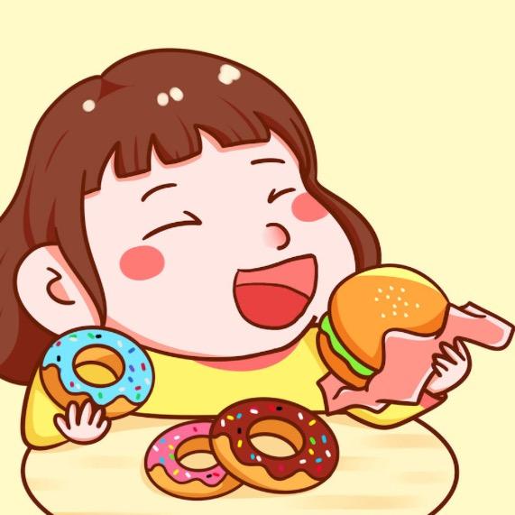 妞妞吃不饱🍰