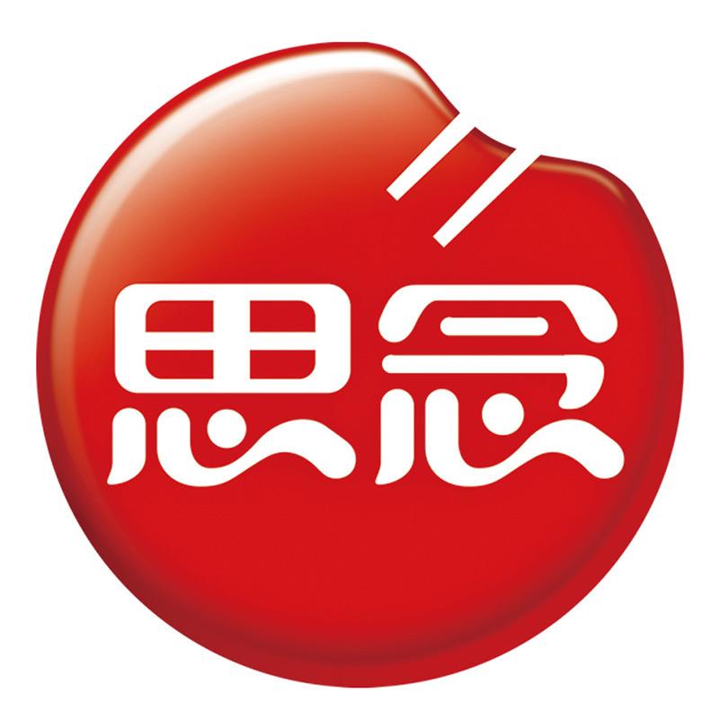 思念鑫先专卖店