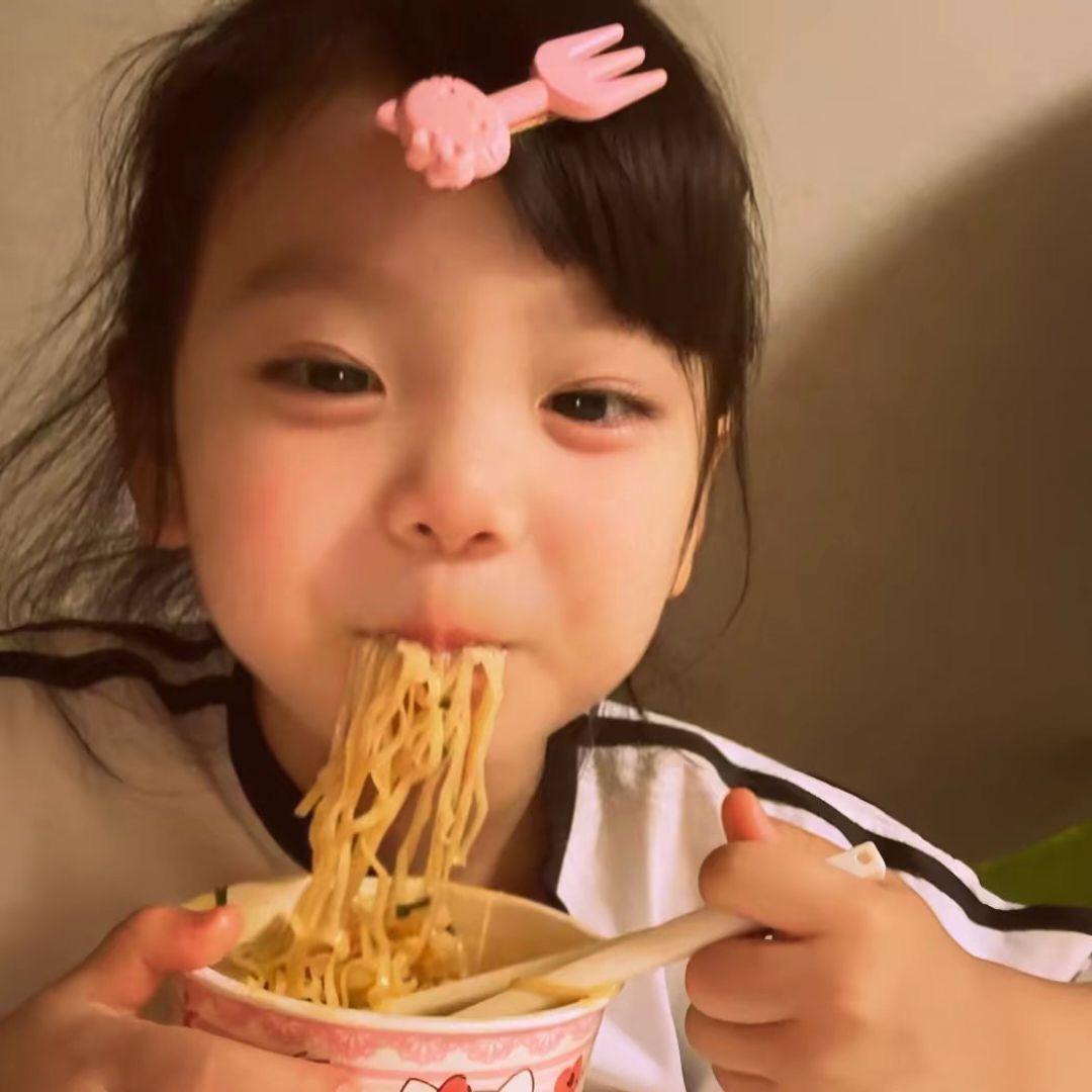 你总是这样.