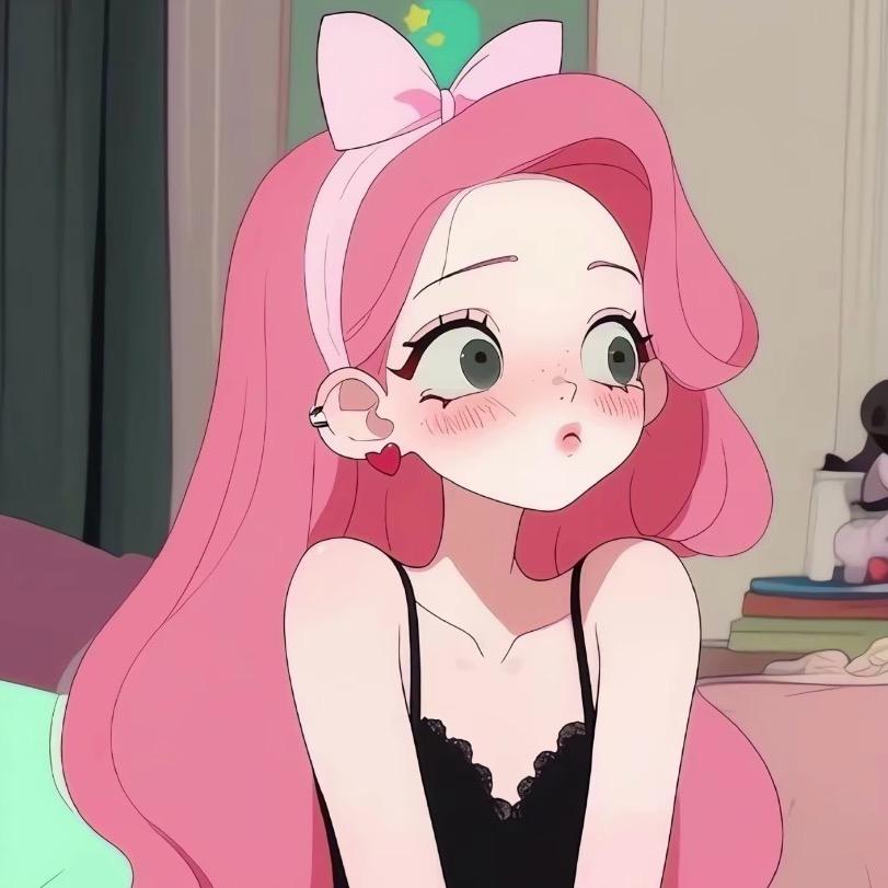 瑶、