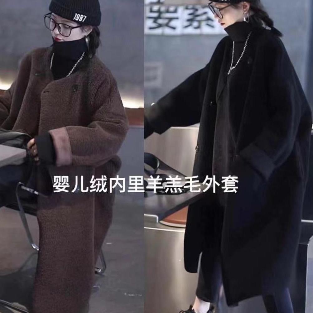 喵喵服装商行定制