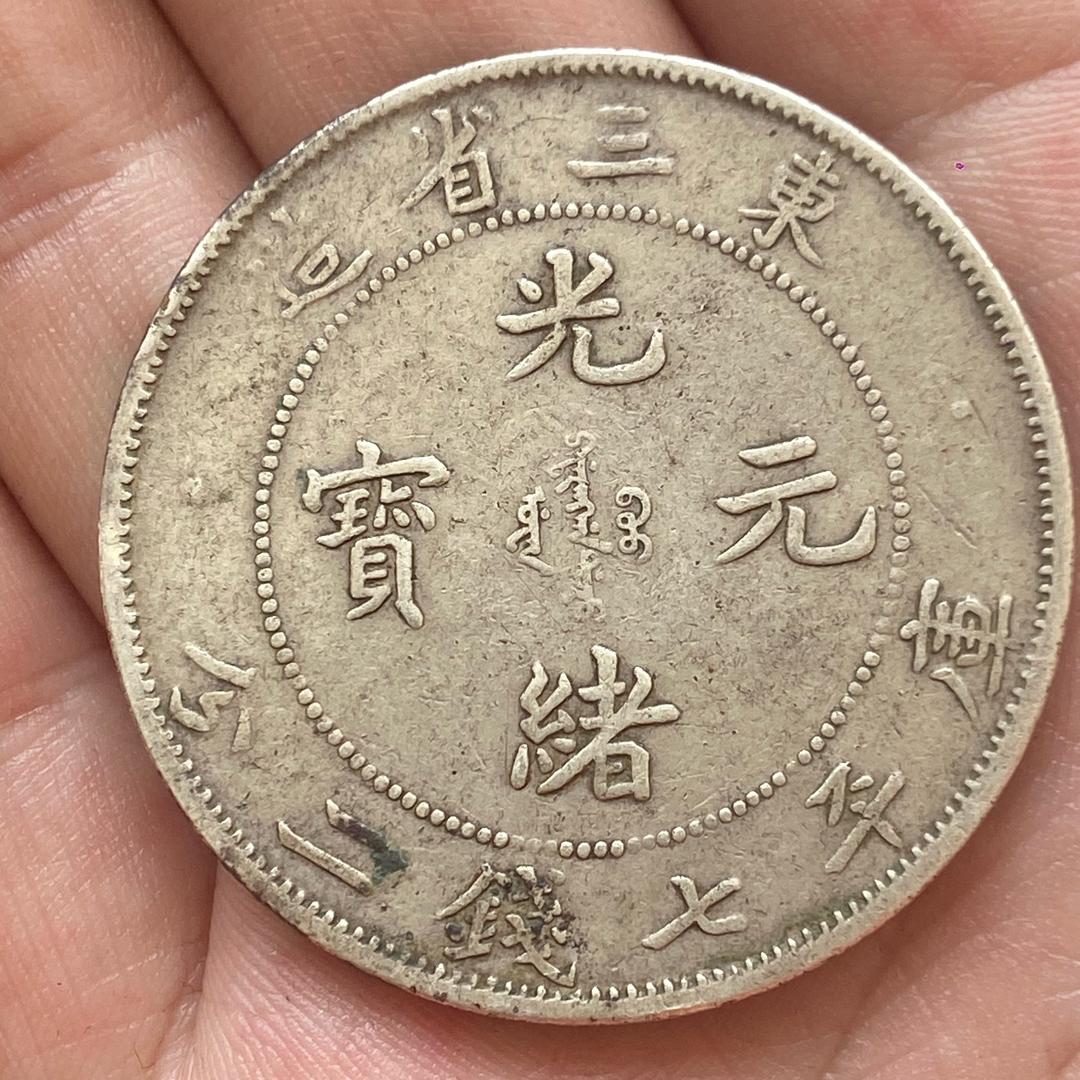 天一回收 品泉收藏
