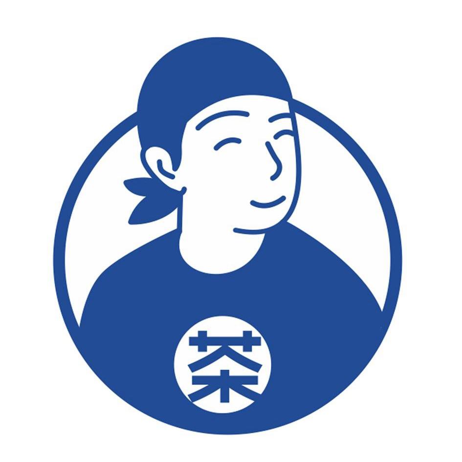 炳五茶香铺