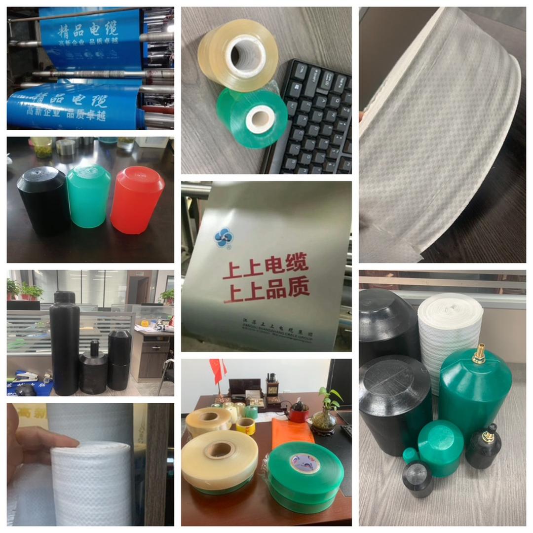 电缆包装膜厂家直销