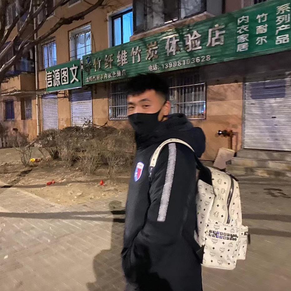 栗功名
