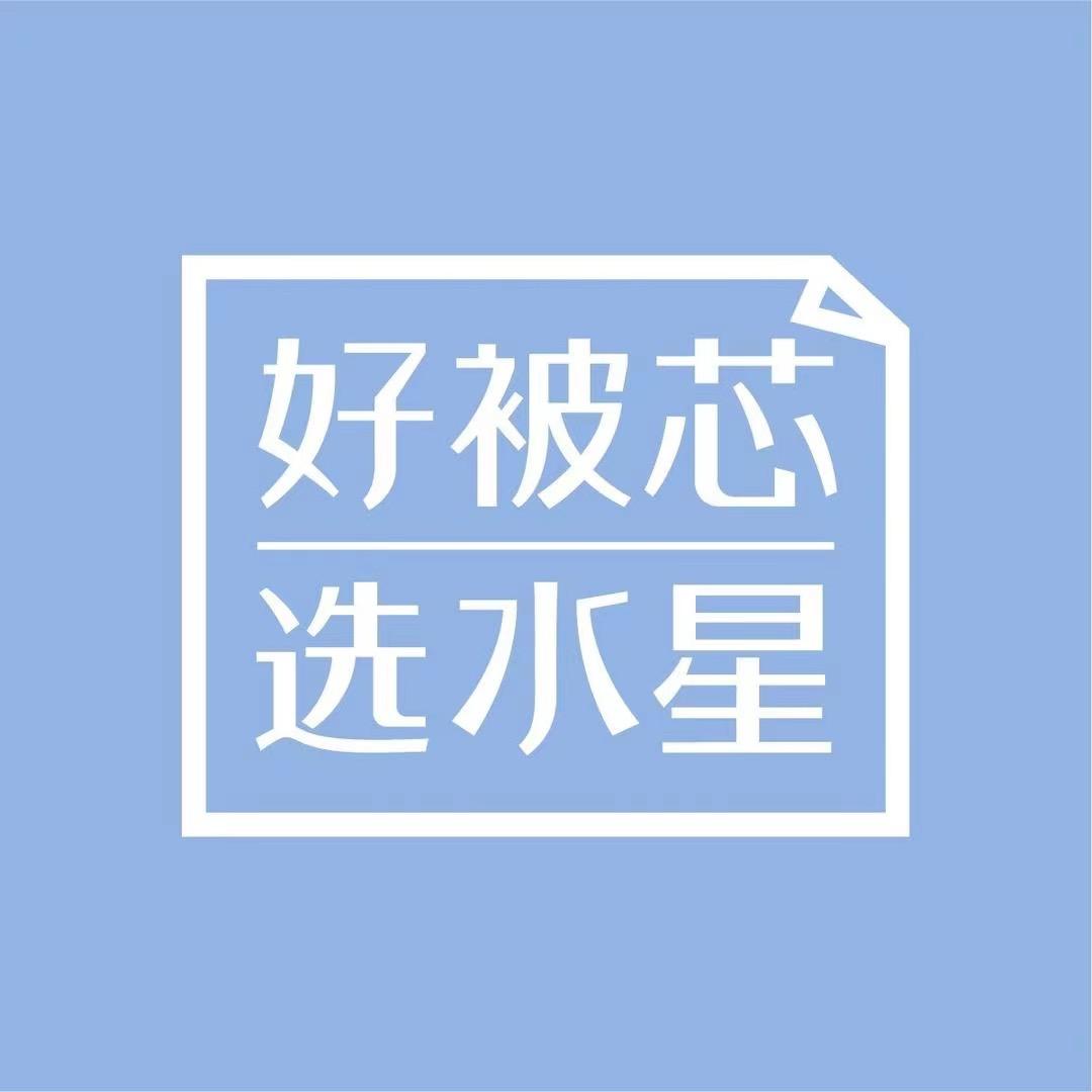 乡巴佬