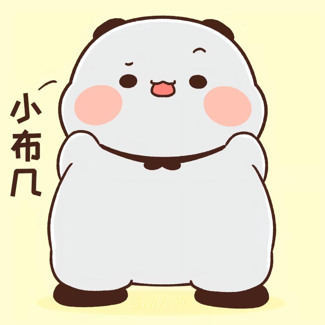 民谣