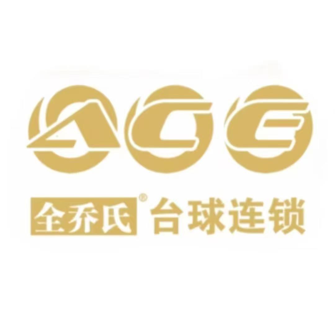 ACE全乔氏台球连锁 |刘鹏（万家丽店）