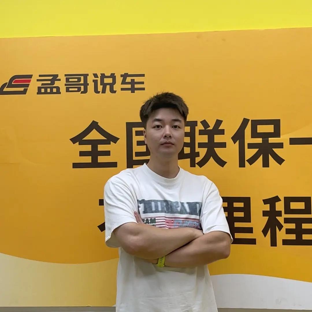 福州孟哥说车（阿杰）