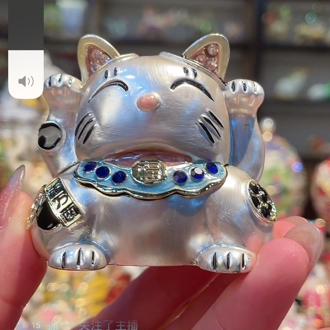 米多甄选珐琅彩