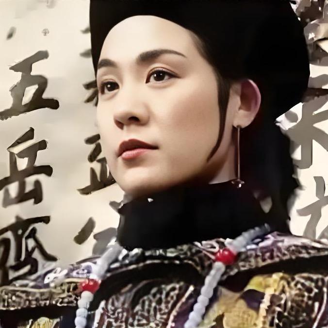 馨無念