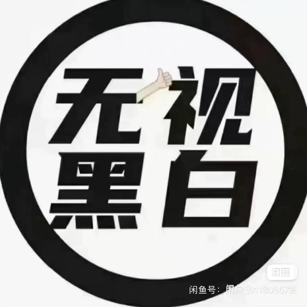 茂名湛江阳江私人空放哥哥