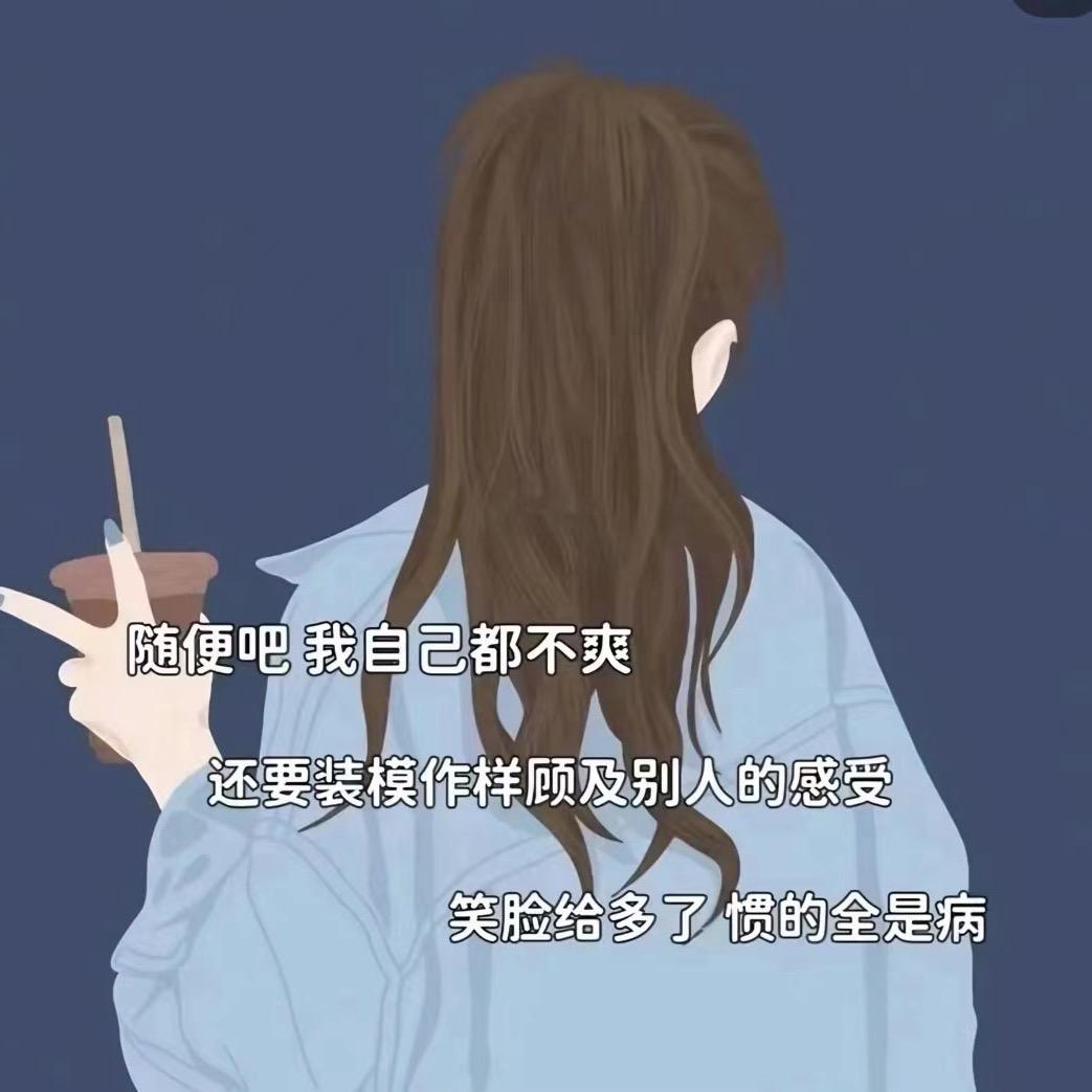 吾望星辰
