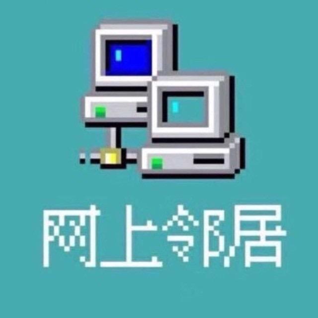 地瓜