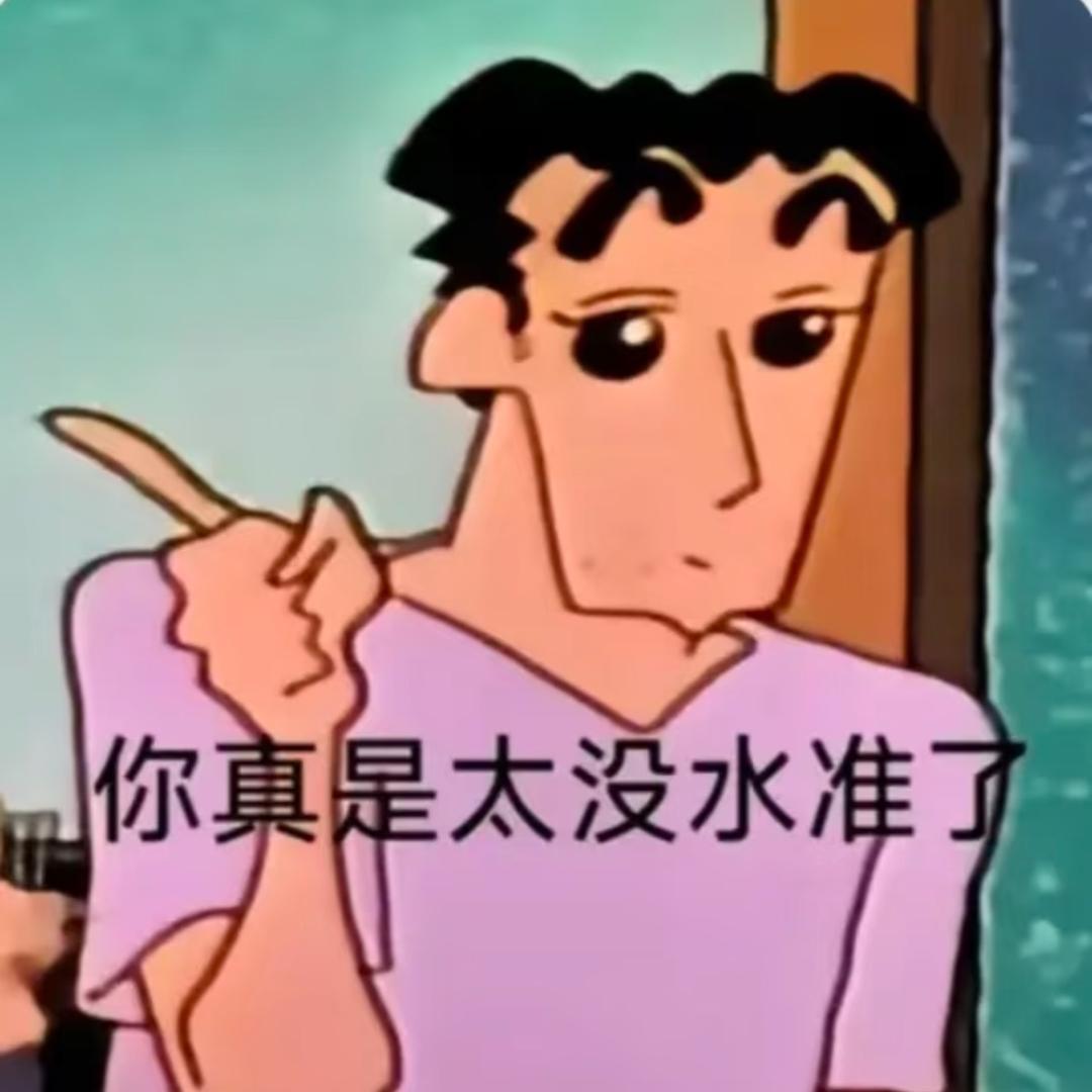 大宇啊！
