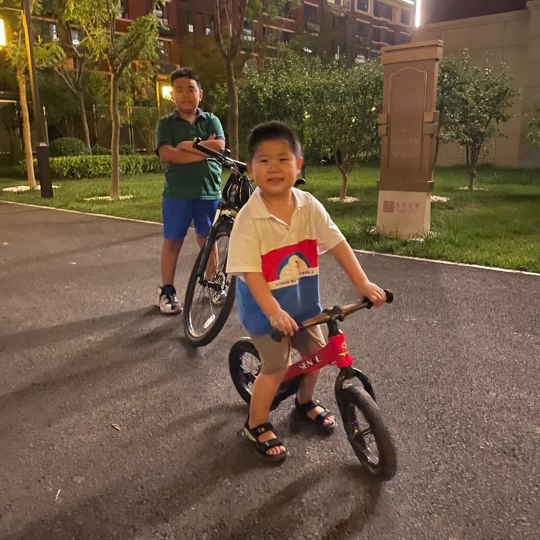 小梁会计