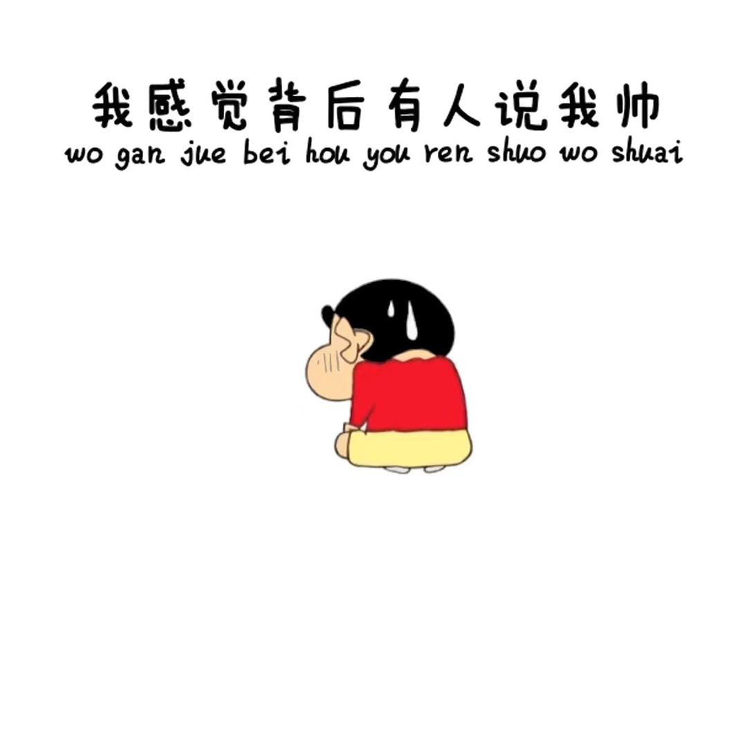 追风空白