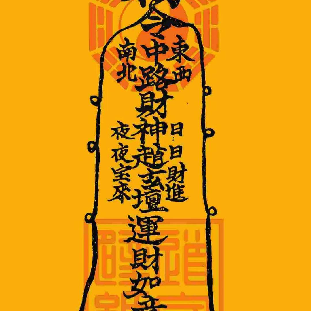 七七八八iii