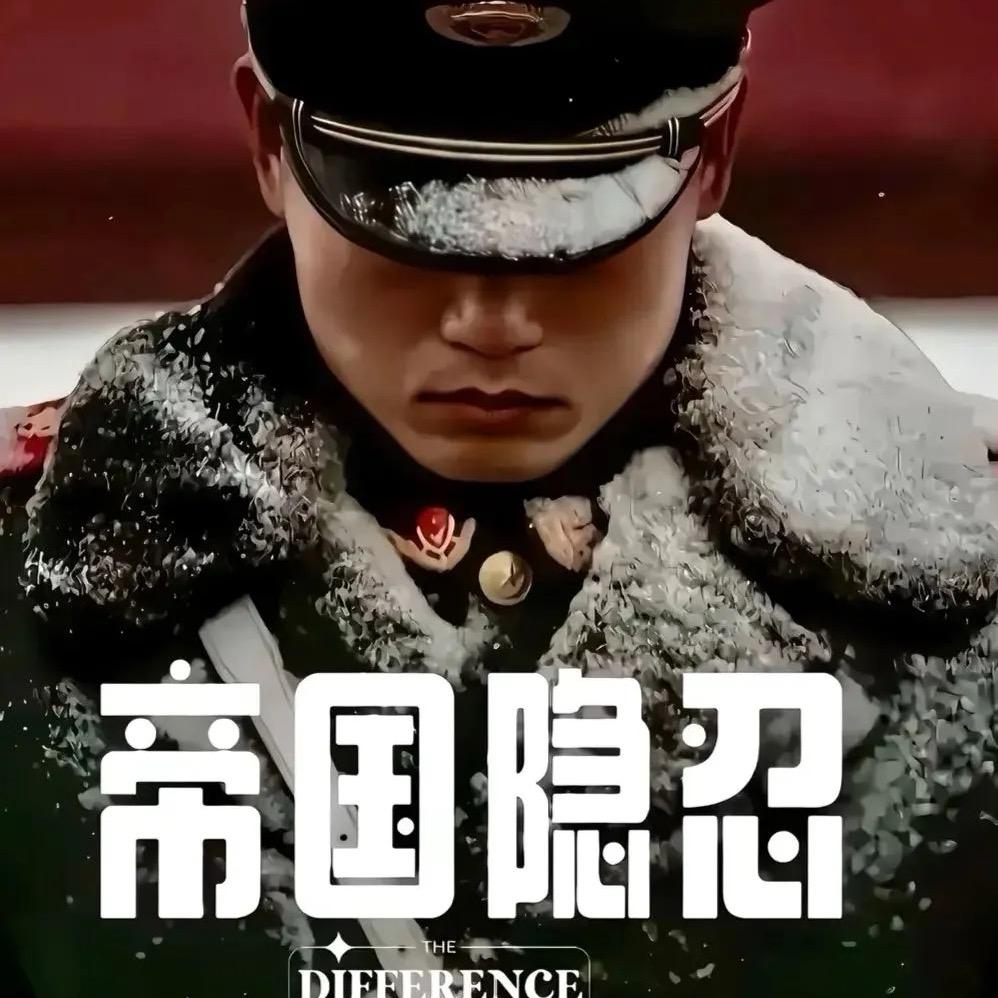 &船过水无痕