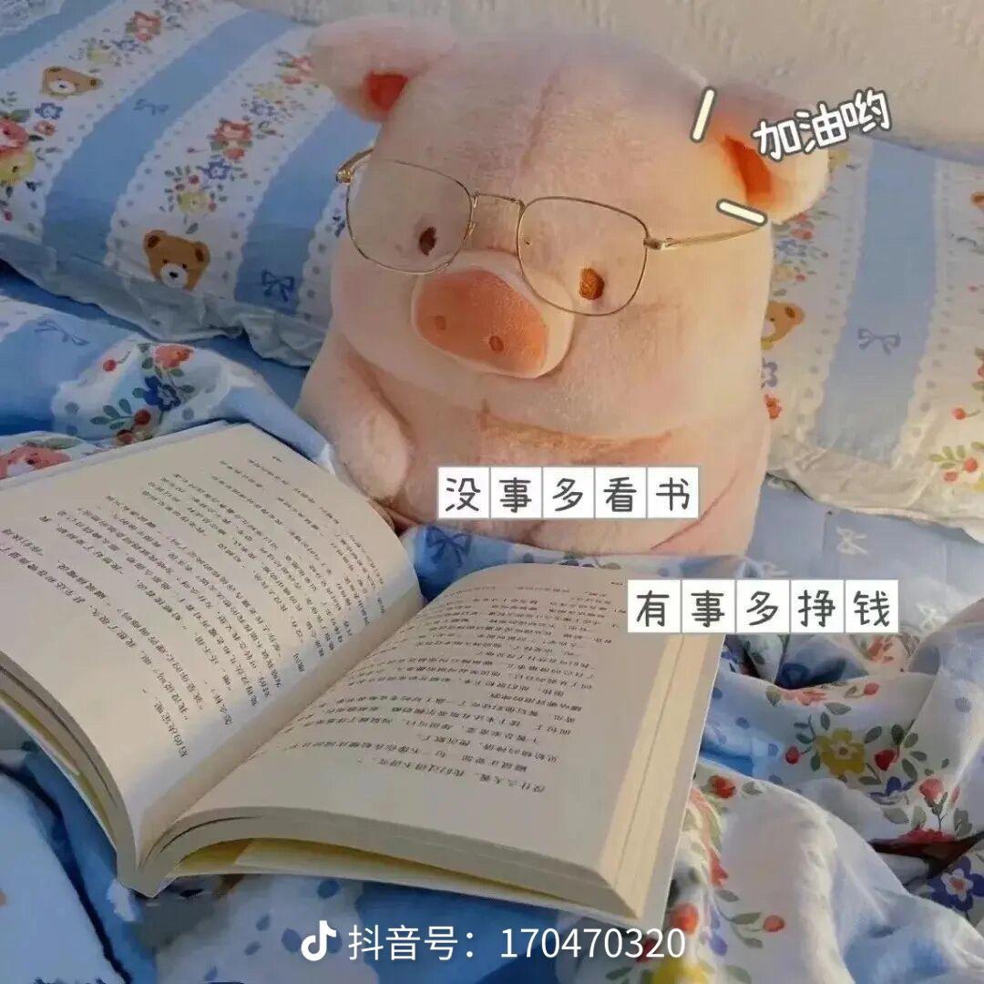 廖老师1
