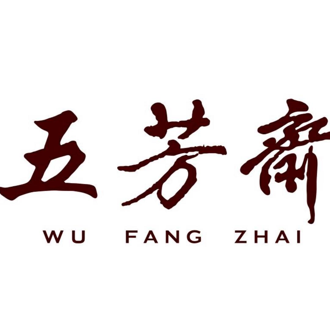 五芳斋总部极速达