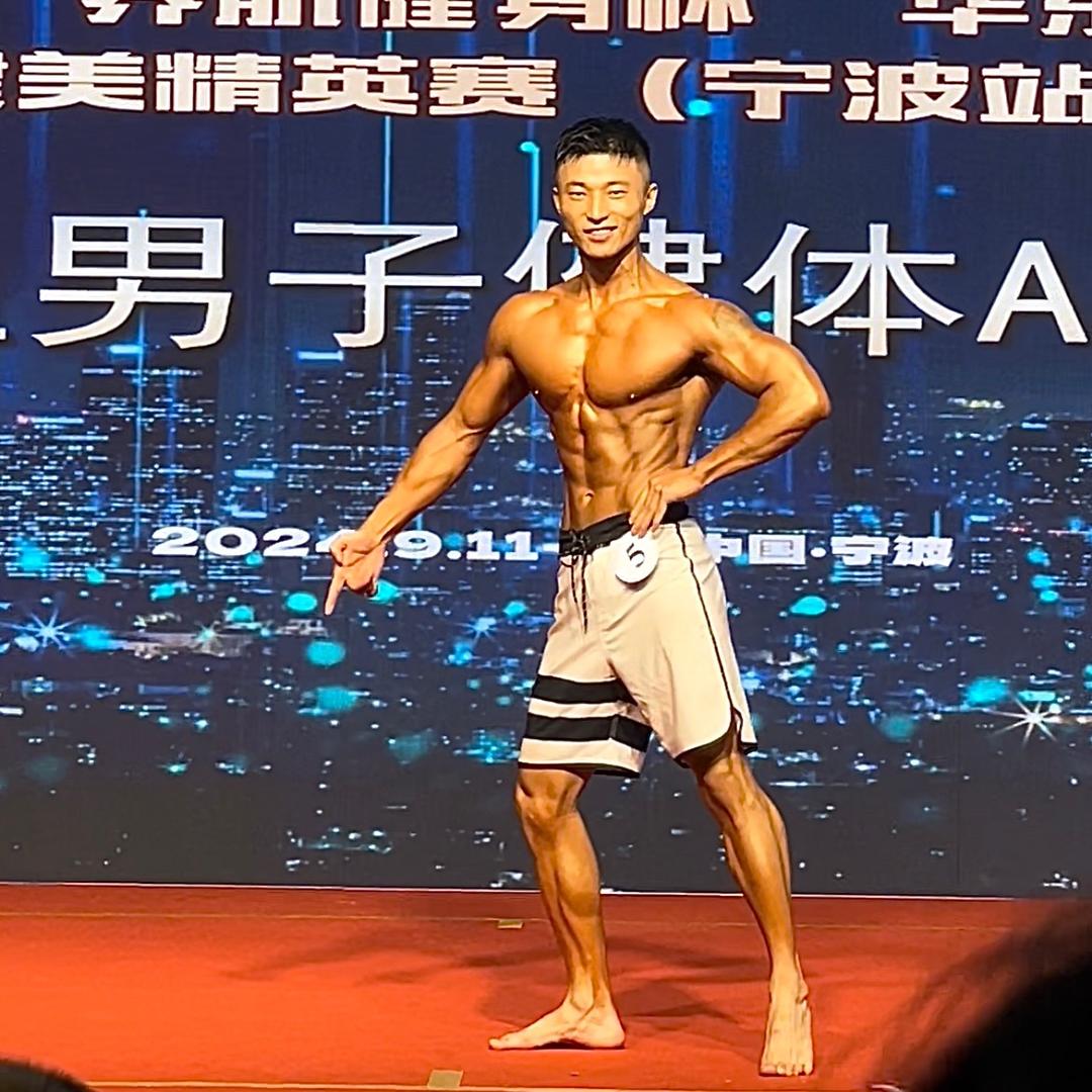 如可执尘